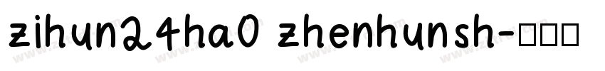 zihun24ha0 zhenhunsh字体转换